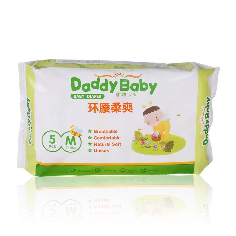 爹地宝贝(DADDY BABY)婴儿纸尿裤/尿湿不 环腰柔爽中码M5片(7kg-11kg)