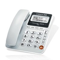 中诺(CHINO-E) C228 可接分机/免电池/一键通电话机座机办公/家用座机电话/固定电话座机 白色