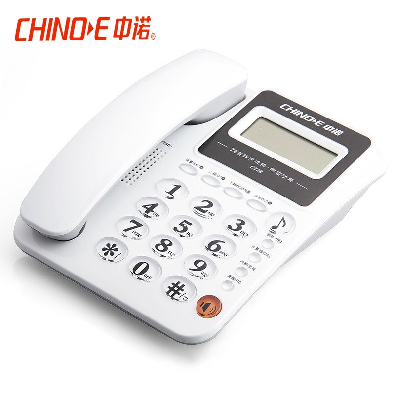 中诺(CHINO-E) C228 可接分机/免电池/一键通电话机座机办公/家用座机电话/固定电话座机 白色高清大图