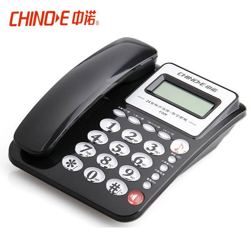 中诺(CHINO-E) C228 一键通/可接分机/免电池电话机座机办公/家用座机电话/固定电话座机 黑色