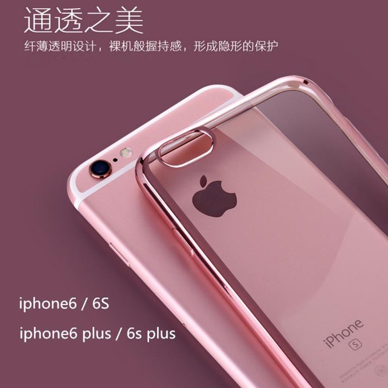 VIPin 苹果iPhone6/6s iPhone6 plus/6s plus 透明电镀彩边软胶壳 TPU手机壳 手机套