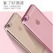 VIPin 苹果iPhone6/6s iPhone6 plus/6s plus 透明电镀彩边软胶壳 TPU手机壳 手机套