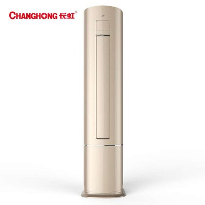 长虹(CHANGHOGN)3匹香槟金变频法式艺术柜机CHiQ空调KFR-72LW/Q1N