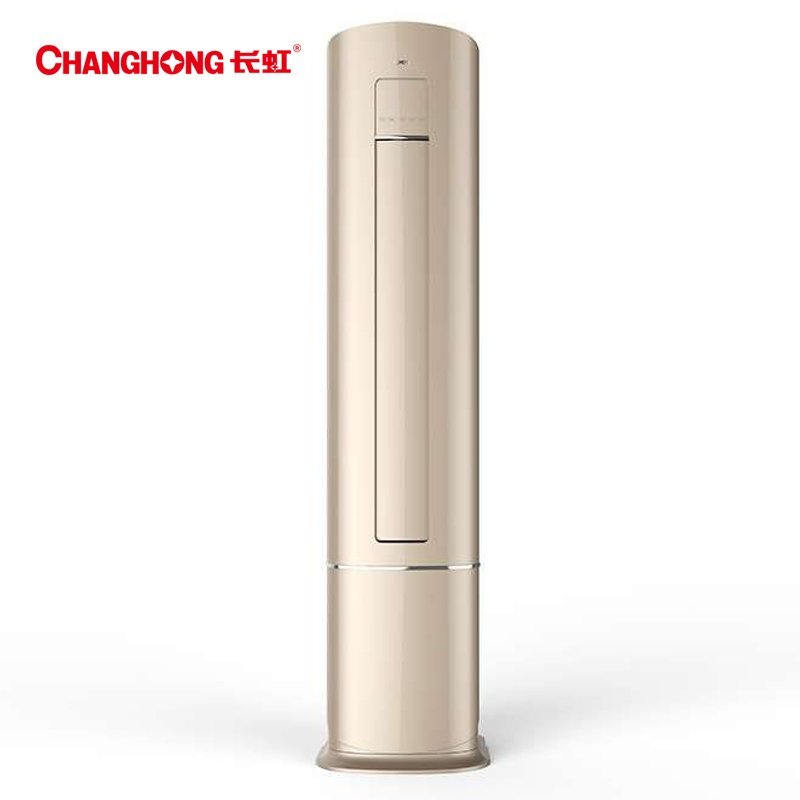 长虹(CHANGHOGN)3匹香槟金变频法式艺术柜机CHiQ空调KFR-72LW/Q1N