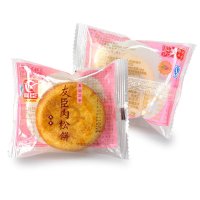 友臣肉松饼干2.5kg/箱 休闲零食饼干糕点食品