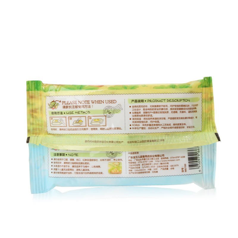 咪呢小熊洁肤湿巾10片装
