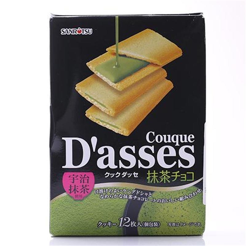 【中粮我买网】海外直采 三立抹茶味夹心 饼干 饼干糕点 90g（日本进口 盒）