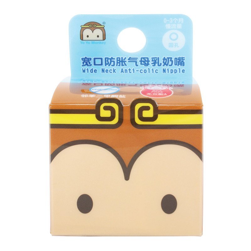 优优马骝(Yo Yo Monkey) 宽口径硅胶奶嘴 MS284-1S 慢流量颜色随机