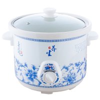 5升美味世家 紫砂电炖锅陶瓷煲汤隔水炖盅煲粥砂锅电炖锅紫砂文火锅煲砂锅煮粥煲熬汤煮粥锅电炖盅煲汤电砂锅紫砂锅
