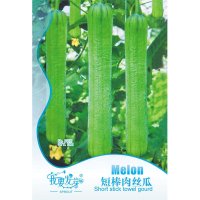 我要发芽 蔬菜种子 短棒丝瓜 耐热抗病菜瓜 肉厚细腻清香 10粒/包