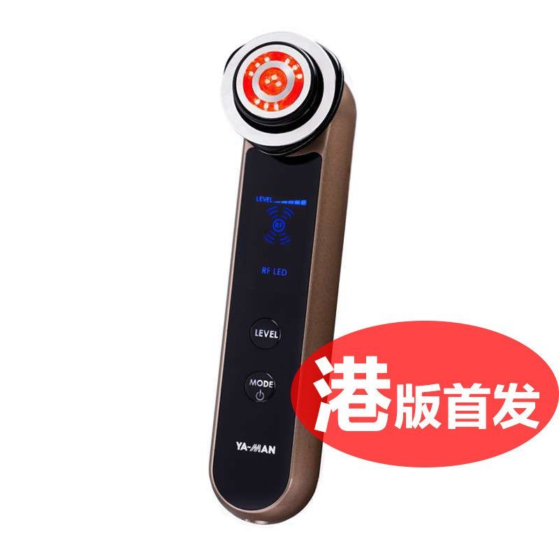 YA-MAN HRF-10T-HK RF射頻再生美顏機 升級版