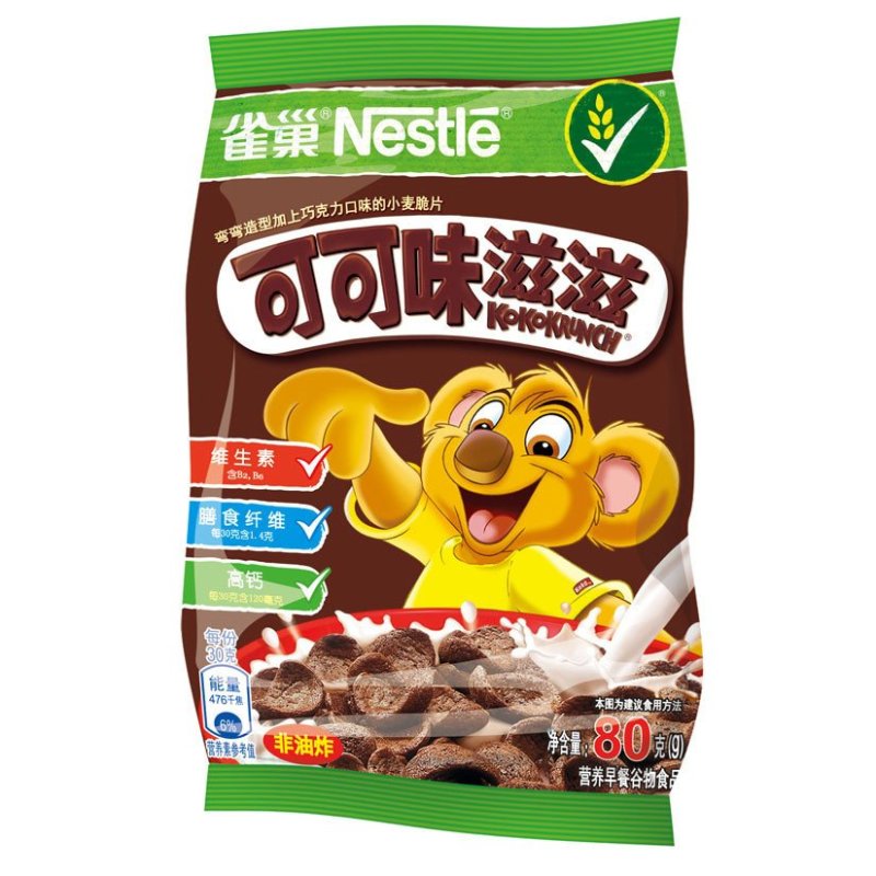 【苏宁超市】雀巢(Nestle)谷物早餐可可味滋滋80g/袋装 即食