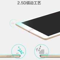 适用苹果2017/18iPadpro/mini 2 3 4 5/ air123/iPad234平板高清钢化膜保护膜