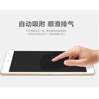 适用苹果2017/18iPadpro/mini 2 3 4 5/ air123/iPad234平板高清钢化膜保护膜