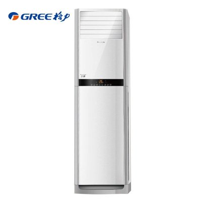 格力(GREE) 3匹 定频 悦雅 冷暖 柜机空调 KFR-72LW/(72591)NhAa- 3