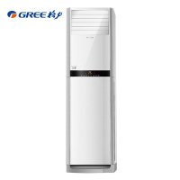 格力(GREE) 3匹 定频 悦雅 冷暖 柜机空调 KFR-72LW/(72591)NhAa- 3