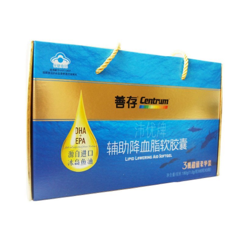 [苏宁超市]Centrum 善存 辅助降血脂软胶囊礼盒装180g(1.0g/粒*60粒*3瓶)