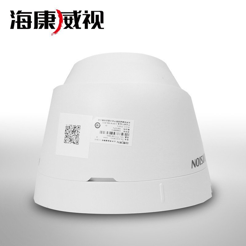 海康威视高清夜视网络数字监控器摄像头720P摄像机DS-2CD1301D-I