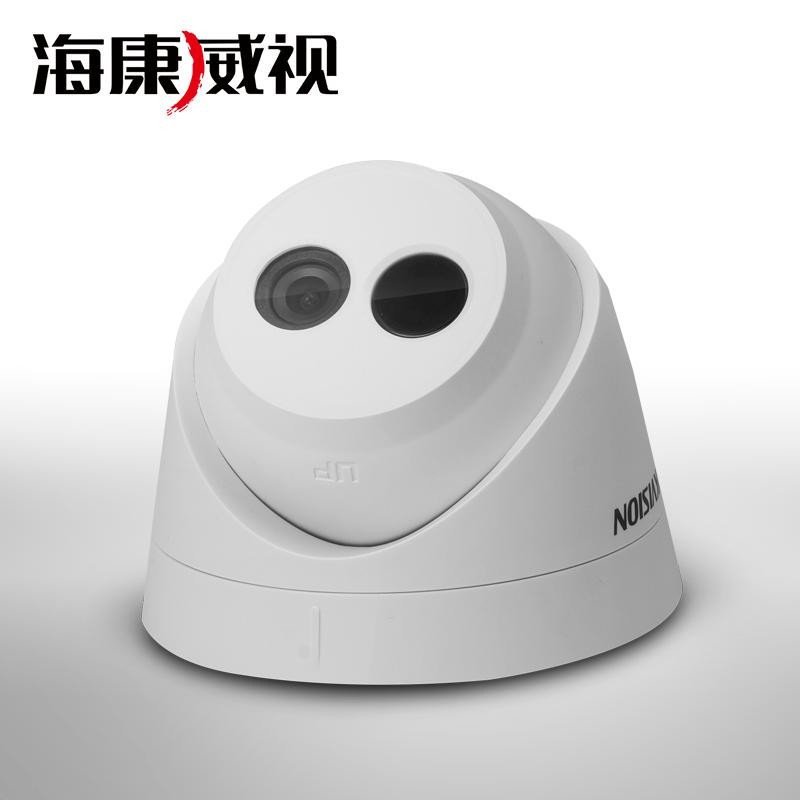 海康威视高清夜视网络数字监控器摄像头720P摄像机DS-2CD1301D-I