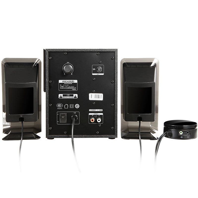 麦博(microlab)电脑音箱M200十周年纪念版 电脑多媒体2.1音箱 音响 低音炮 木质桌面音响 黑色图片