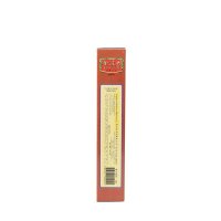 香港 金波士 骨刺灵油 40ml