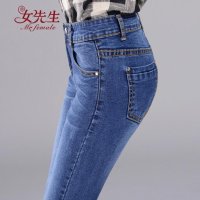 女先生牛仔裤2022春夏款韩版大码修身显瘦牛仔裤女装抓纹小脚裤中腰铅笔裤棉弹牛仔裤长裤