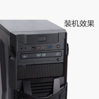 STW三鑫天威 电脑光驱台式机内置SATA串口通用CD DVD刻录机光驱 光盘驱动器