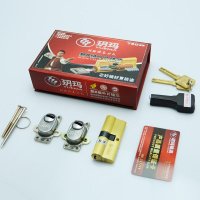 玥玛锁芯超b级防盗门锁芯c级纯铜锁心精密24叶片锁芯大门防锡纸