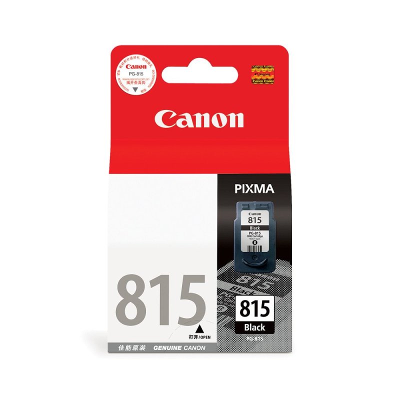 佳能(Canon) PG-815 CL-816 815XL 816XL黑色墨盒,彩色墨盒mp259 mx368墨盒