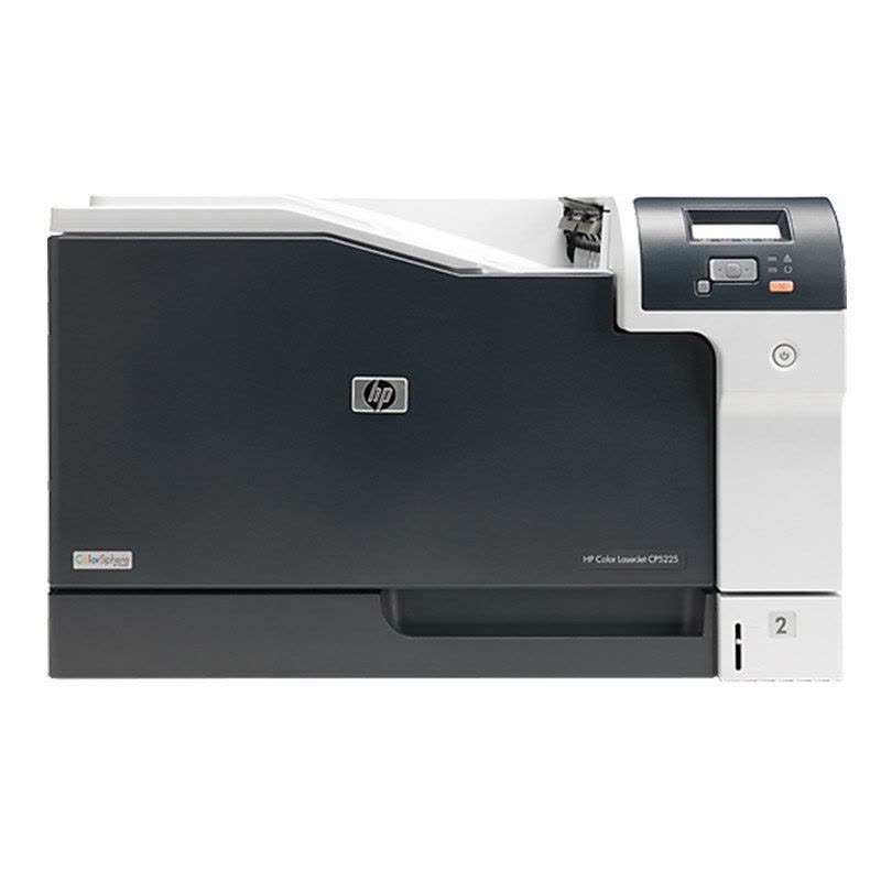 惠普HP LaserJet Professional CP5225n A3彩色激光打印机 标配网络打印图片