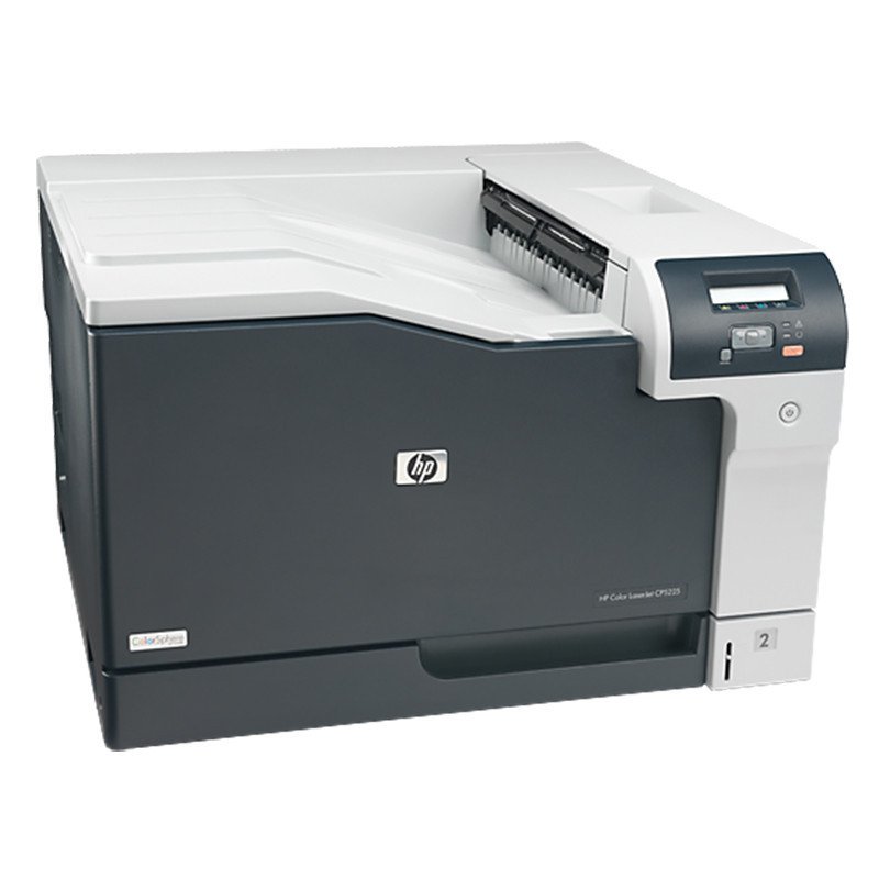 惠普HP LaserJet Professional CP5225n A3彩色激光打印机 标配网络打印