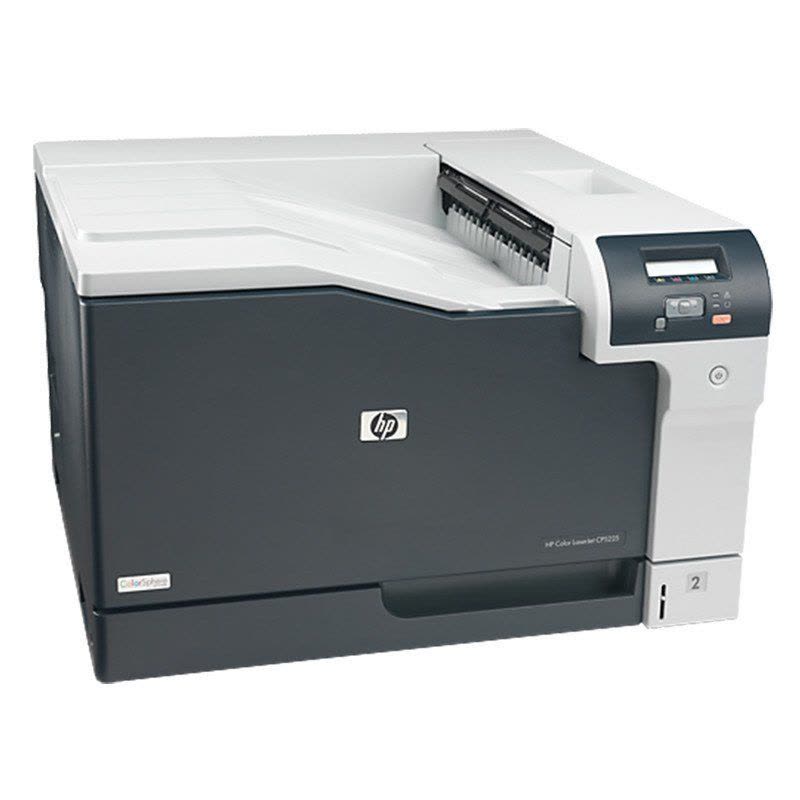 惠普HP LaserJet Professional CP5225n A3彩色激光打印机 标配网络打印图片