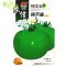 我要发芽 蔬果种子 贼不偷番茄种子 中熟绿蕃茄 洋柿子 酸甜适中籽少 2g/包