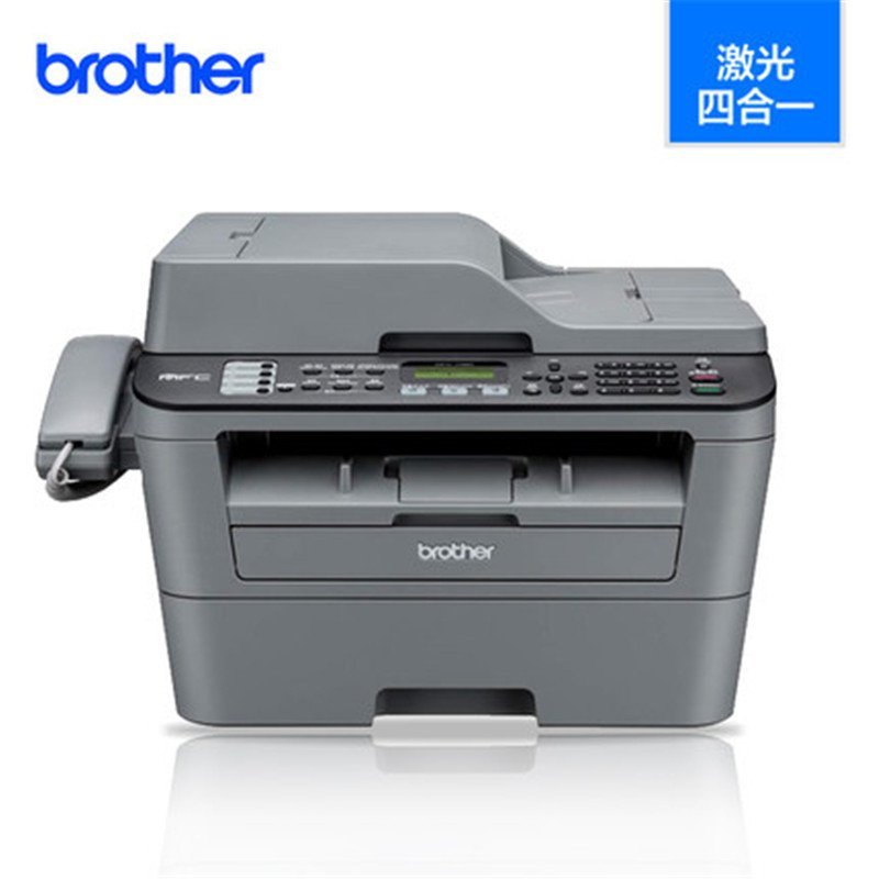 brother/兄弟 MFC-7380/MFC-7480D黑白激光多功能打印复印扫描传真机一体机兄弟打印一体机打印复印一体机打印复印扫描一体机