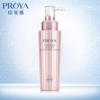 【买一送六】PROYA珀莱雅紧致肌密三件套装【非礼盒】 滋润抗皱 修护淡化细纹 保湿补水 面部护肤套装礼盒各种肤质可用
