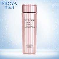 【买一送六】PROYA珀莱雅紧致肌密三件套装【非礼盒】 滋润抗皱 修护淡化细纹 保湿补水 面部护肤套装礼盒各种肤质可用
