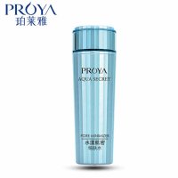 PROYA珀莱雅水漾肌密细肤水 深层补水保湿爽肤水二次清洁收缩毛孔 清爽 保湿补水 各种肤质通用