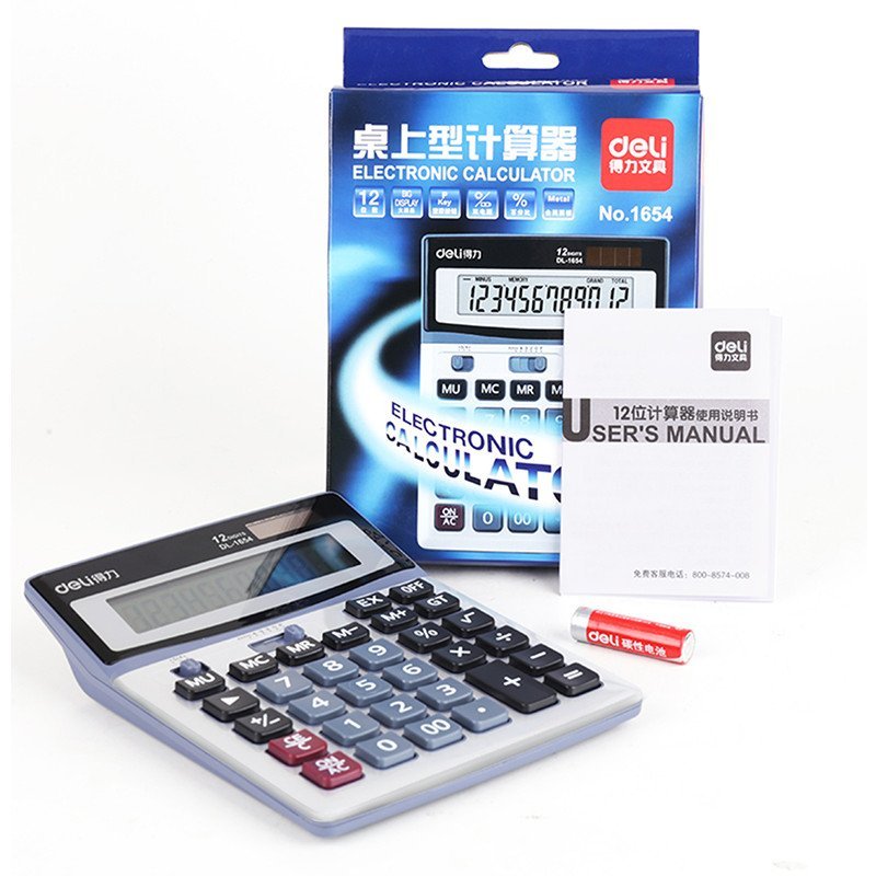 Deli 得力1654 经济型大屏幕计算器 财务专用太阳能大按键计算机