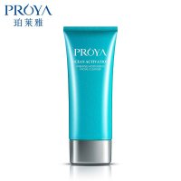 PROYA珀莱雅海洋活能密集保湿洁面乳补水 清洁洗面奶100ml 保湿补水