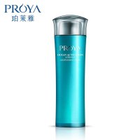 珀莱雅海洋活能密集保湿乳 保湿女补水护肤品化妆品 保湿补水 滋润营养 水润清透 补水锁水