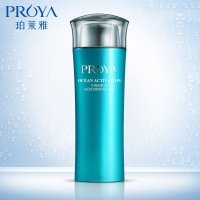 珀莱雅海洋活能密集保湿乳 保湿女补水护肤品化妆品 保湿补水 滋润营养 水润清透 补水锁水