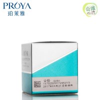 PROYA珀莱雅海洋活能密集保湿眼霜20g 保湿补水 去干纹细纹 淡化黑眼圈泊莱雅 改善眼袋