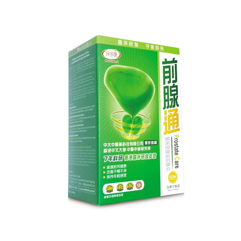 保多康 前腺通 60粒裝