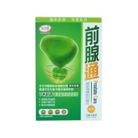 保多康 前腺通 60粒裝