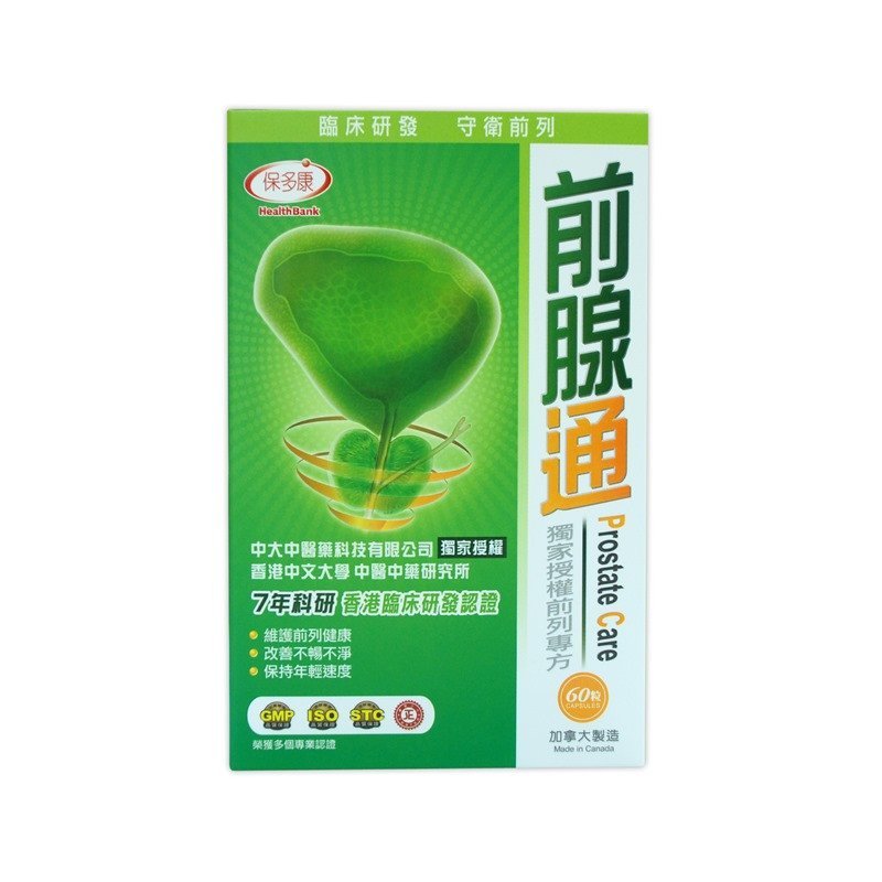 保多康 前腺通 60粒裝