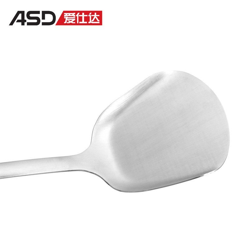 爱仕达(ASD) 不锈钢锅铲 拉丝不锈钢炒勺铲子炒铲中式锅铲 SSQ1-D
