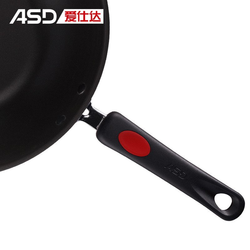 爱仕达(ASD) 32CM炫彩新不粘锅炒锅 不粘少油烟锅坚固耐磨明火 GT8332WG