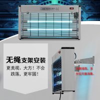 小而美杀菌灯富贵银紫外线消毒灯12W标配灭菌器 适合学校酒店厨房