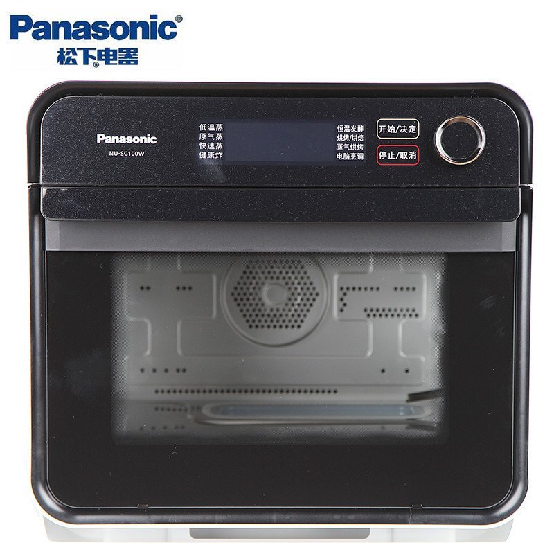 松下(Panasonic)NU-SC100W 蒸汽烤箱 20秒出蒸汽 无微波 孕期妈妈可放心使用