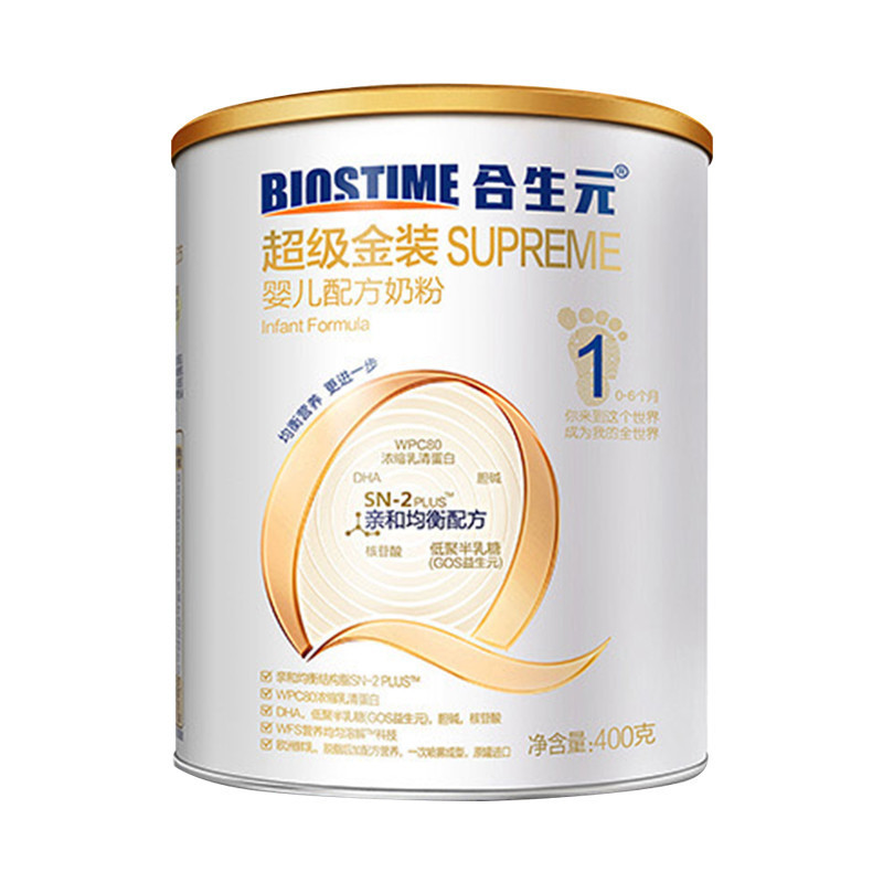 合生元(BIOSTIME)合生元超级金装婴儿配方奶粉400克一阶段